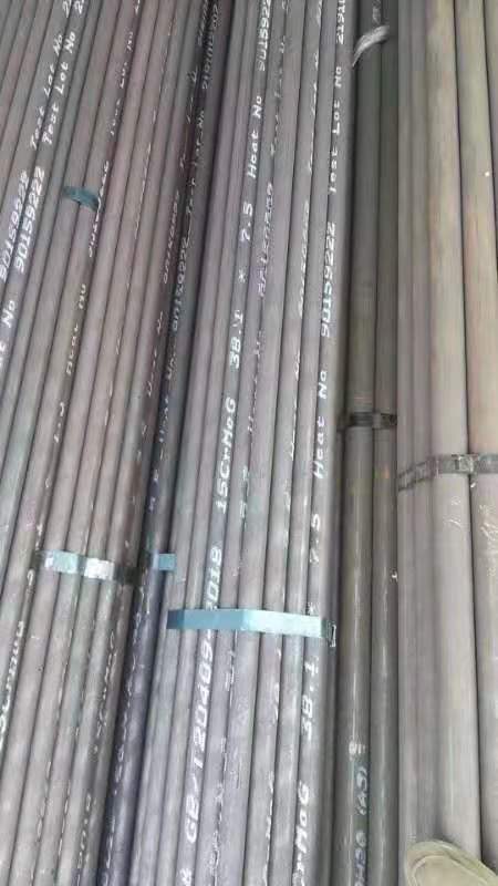 衡山无缝钢管